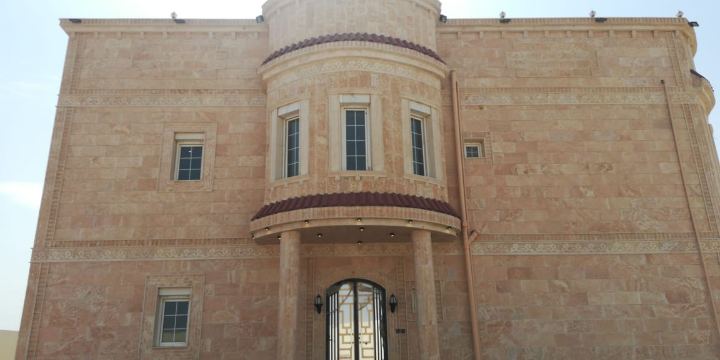 نوافذ UPVC