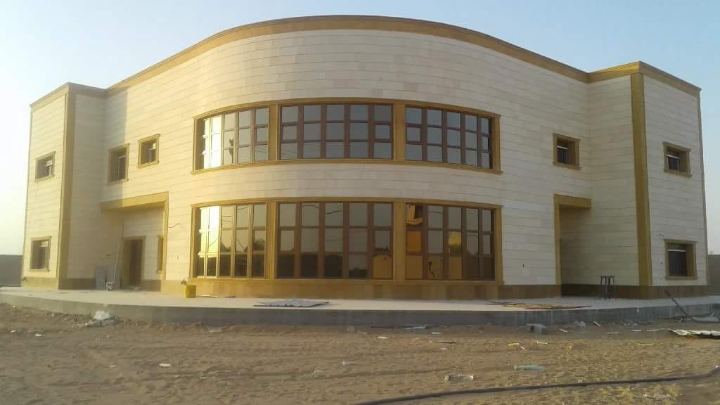 واجهات UPVC