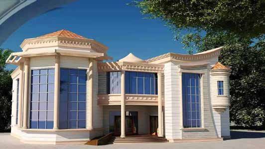 واجهات UPVC